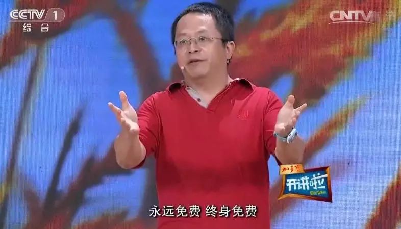 烧钱的公益，赚钱的生意
