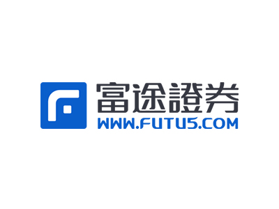 富途证券2020：开户送180天免佣+130港币~1000美元股票卡